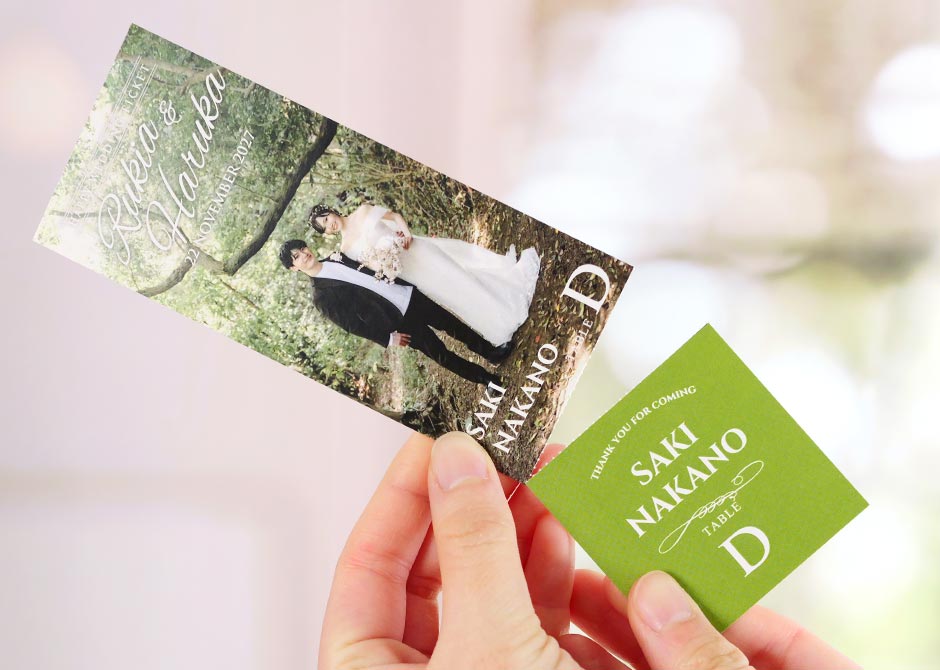 ミシン目入り半券付きチケット風フォトエスコートカード