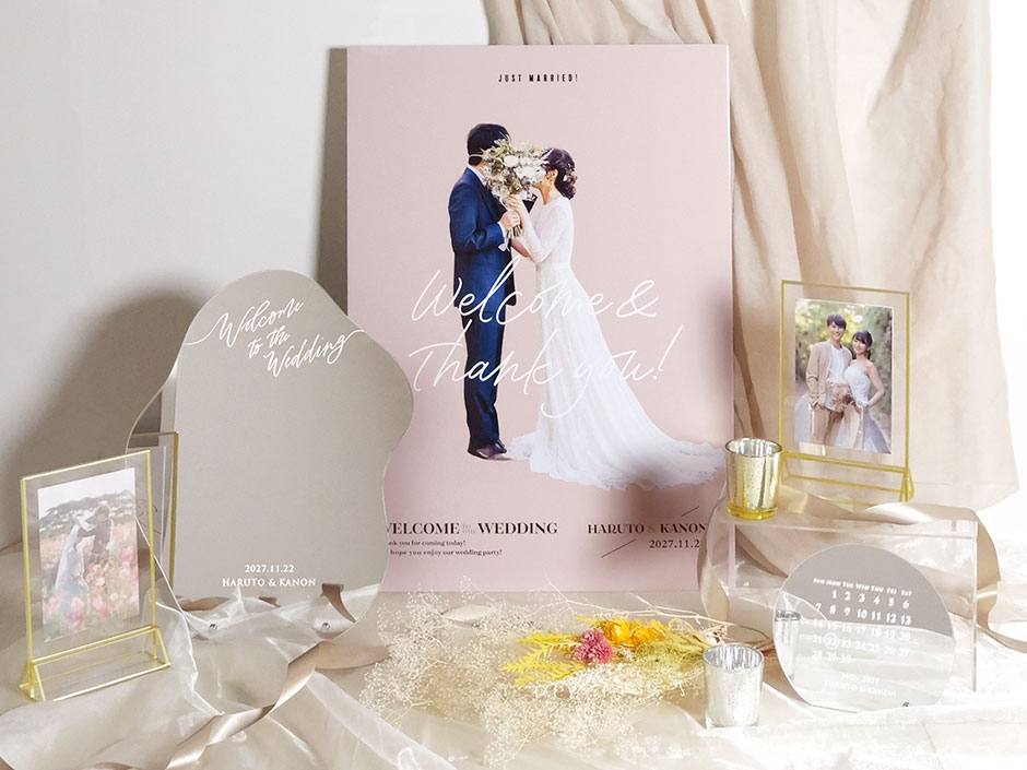 おしゃれなフォトウェルカムボード付きウェルカムスペースセット