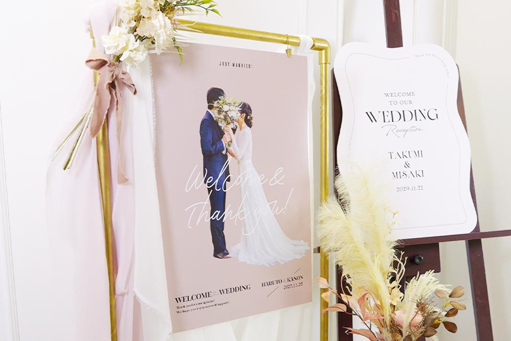 コッパースタンドに吊るした写真ウェルカムボード