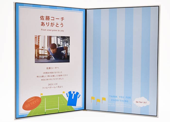お祝い工房 寄せ書きメモリアルブック ラグビー 結婚式アイテムの通販 ファルベ 公式