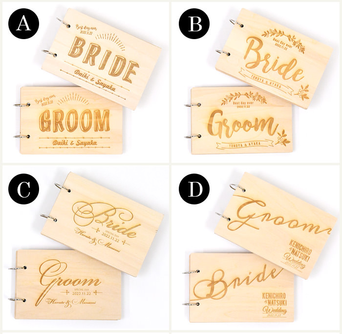 芳名帳 受付サイン ウッドゲストブック カードorチェキカード 結婚式アイテムの通販 ファルベ 公式 芳名帳 受付サイン ウッドゲストブック カードorチェキカード 結婚式アイテムの通販 ファルベ 公式