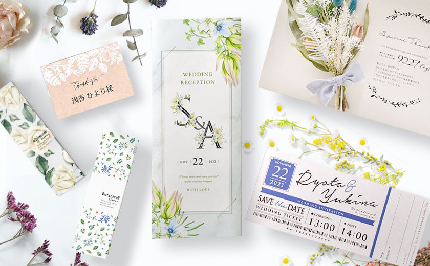 おしゃれな結婚式アイテム