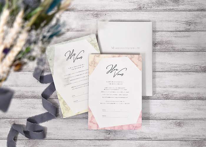 接触なし サインするのは二人だけ 結婚証明書 マーブル 結婚式アイテムの通販 ファルベ 公式