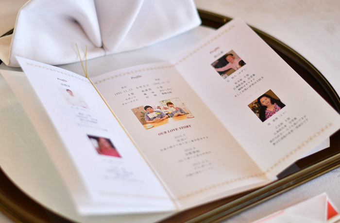 和 デザイン席次表diy 穂希 Homare 顔合わせ会のしおりにも 1名様分 結婚式アイテムの通販 ファルベ 公式