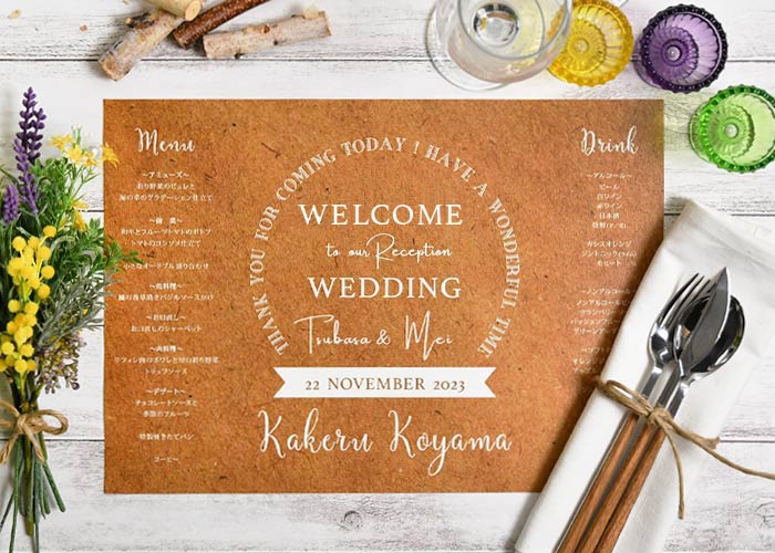 ペーパーランチョンマット席札デザインAメニュー付【クラフト風】