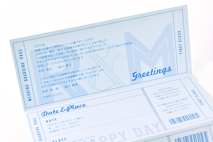 カラフルチケット風招待状オーダー 入力印刷込 結婚式アイテムの通販 ファルベ 公式