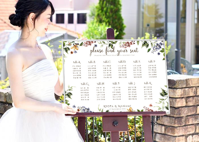 シーティング・席次ボード「ナチュレ」