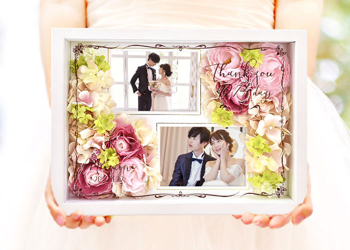 フォトフレームフラワー子育て感謝状
