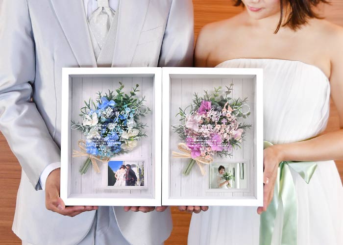 子育て感謝状 をdiyしよう 無料素材テンプレート配付中 おしゃれな結婚式小物が何でも揃う通販サイト ファルベ 子育て感謝状 をdiyしよう 無料素材テンプレート配付中 おしゃれな結婚式小物が何でも揃う通販サイト ファルベ