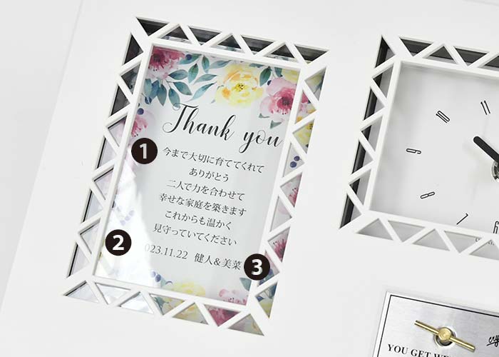 オルゴールメッセージカード付時計 「ナチュラルフラワー」