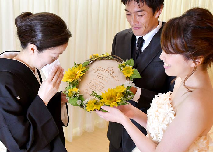 子育て感謝状 木製レーザー刻印 限定デザイン「ひまわり」