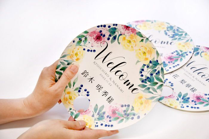 丸型席札うちわ