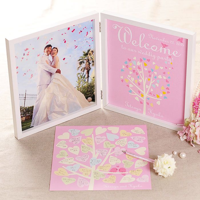 イマドキ♡スマートウェディング講座