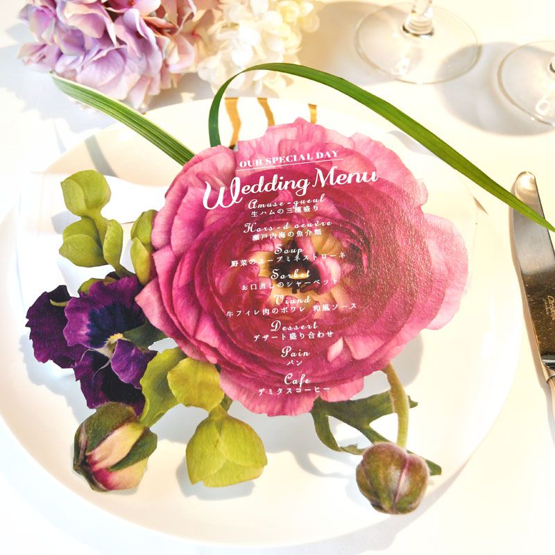 イマドキ♡スマートウェディング講座