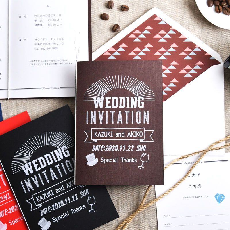 イマドキ♡スマートウェディング講座