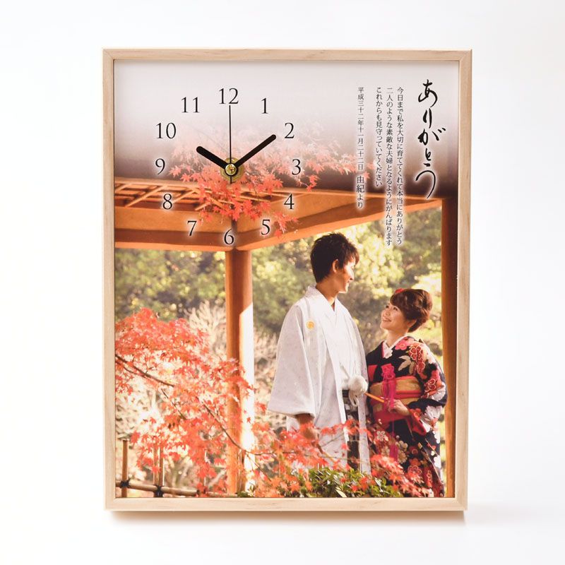 結婚式のご両親ギフト、間に合わせる裏ワザがあるんです