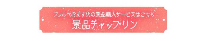 イマドキ♡スマートウェディング講座