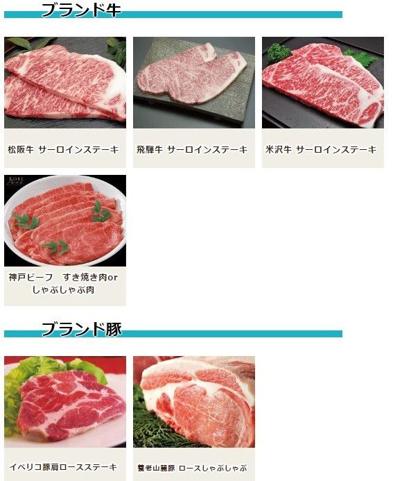 イマドキ♡スマートウェディング講座