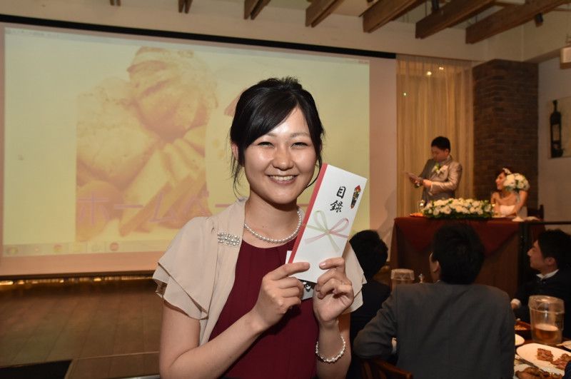 イマドキ♡スマートウェディング講座