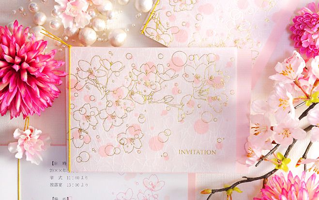春の結婚式招待状