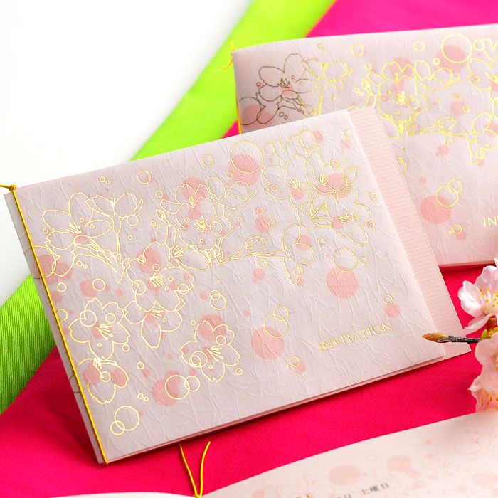 招待状オーダー完成品「ミニョン」(印刷込)