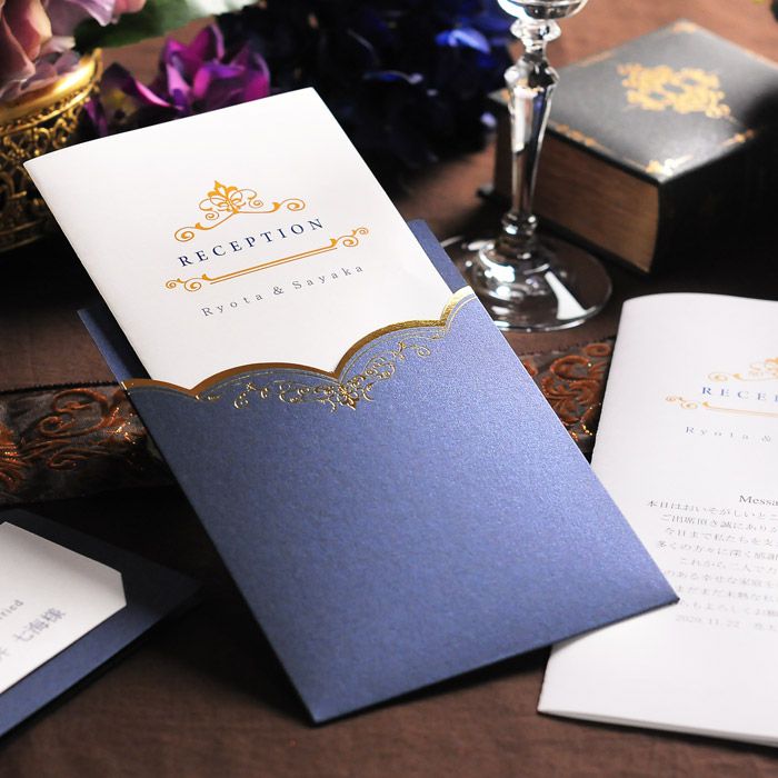 ディーナ「席次表手作りセット」