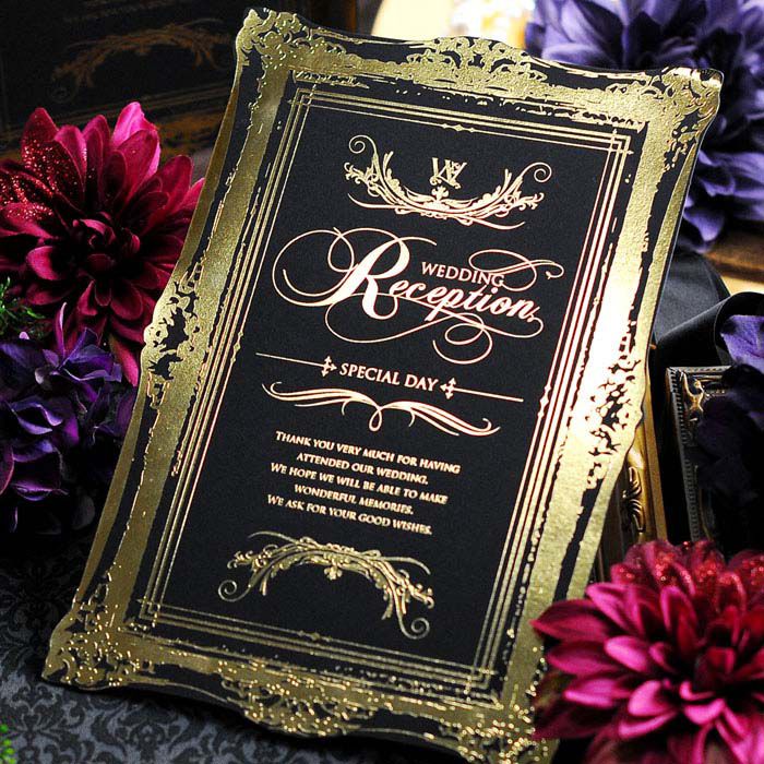 席次表手作りセット「ル・クロエ」