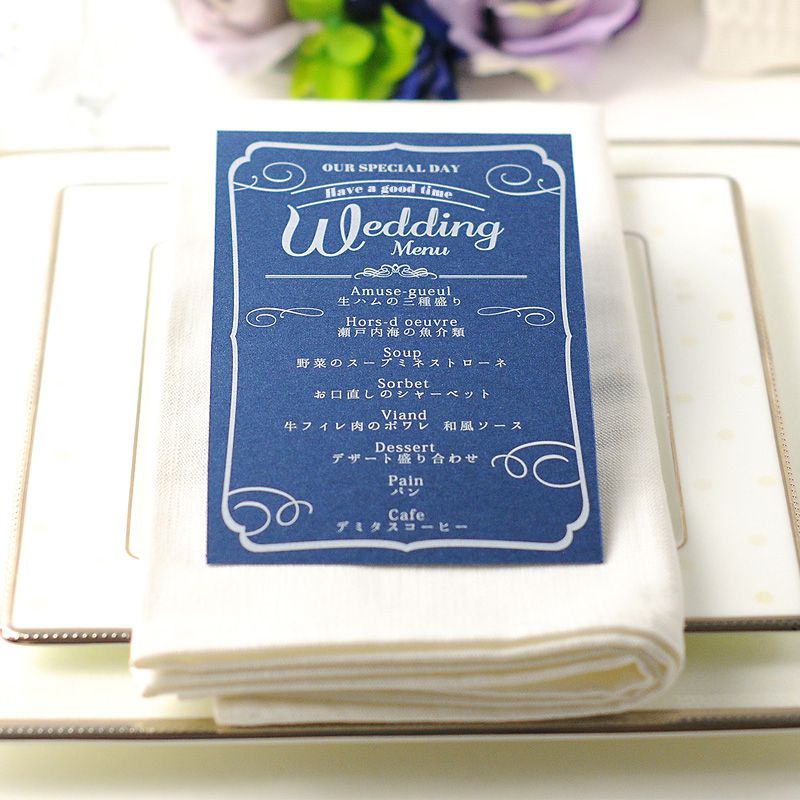 メニュー表「Classical(クラシカル)完成品オーダー」