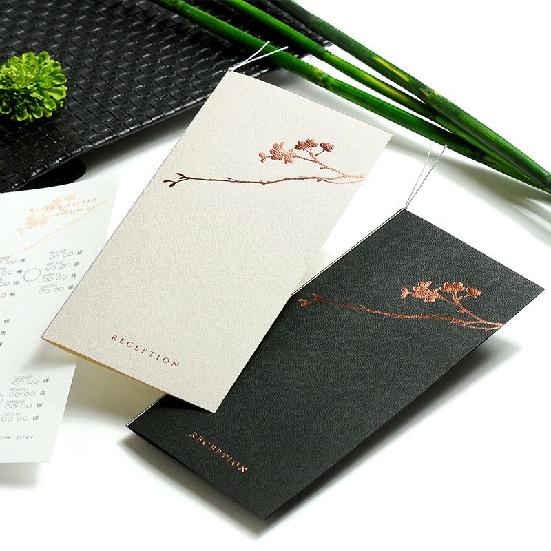 紗羅(さら)「席次表手作りセット」