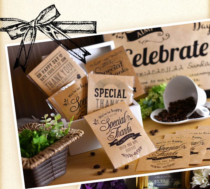 海外風クラフト紙アイテム