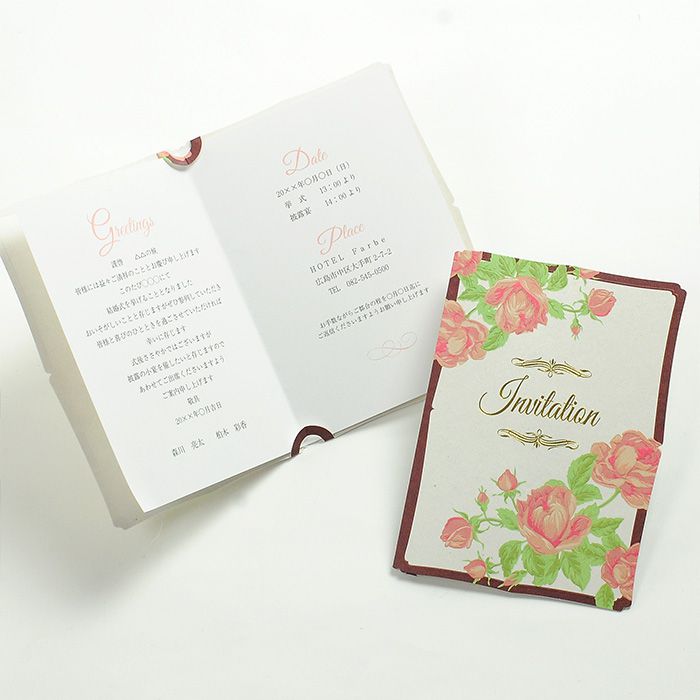 \DIYのミカタ!/ご購入特典のテンプレート