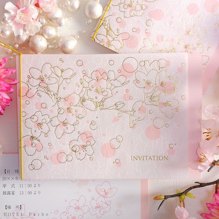 春の結婚式招待状ミニョン