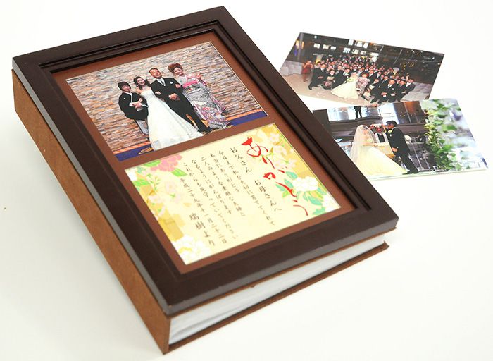 お写真は入れ替え可能