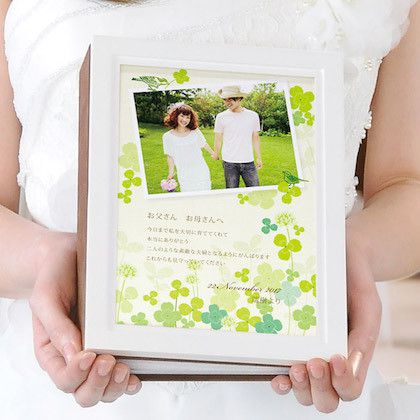 フォトアルバム