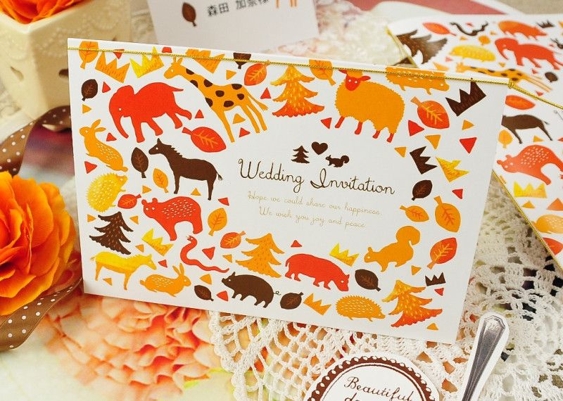 アニマル招待状