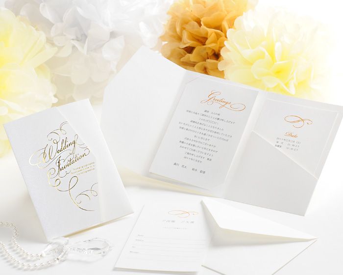 ロッティエレナ