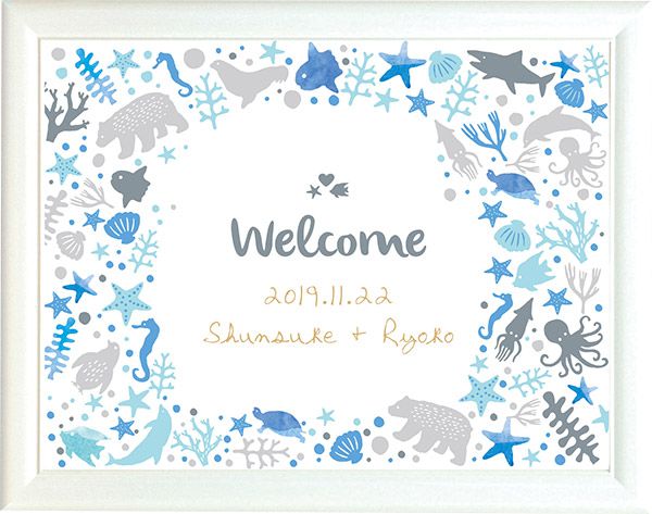 アクアリウムウェルカムボード
