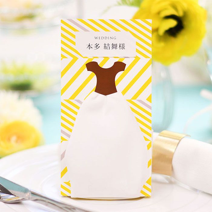 ギフト席札 ドレスハンカチーフ「レイユール」 