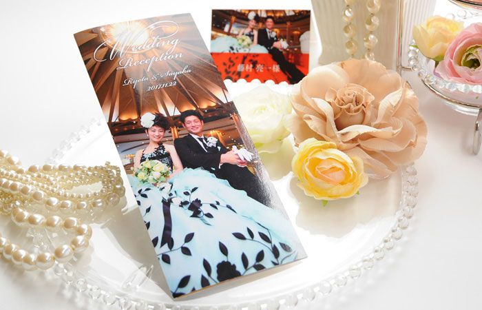 写真入り席次表