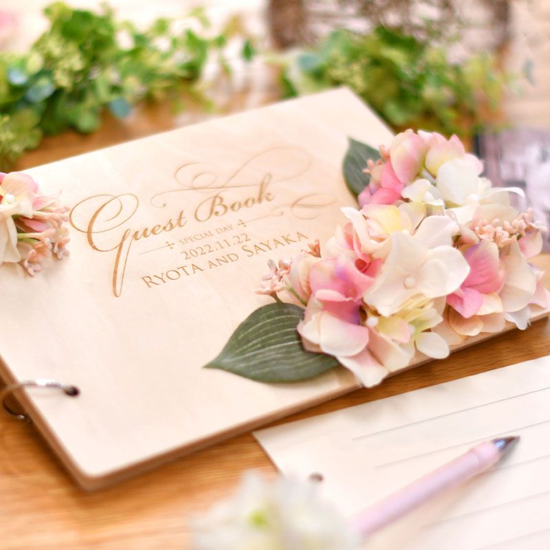ウッドフラワー芳名帳フォレスト