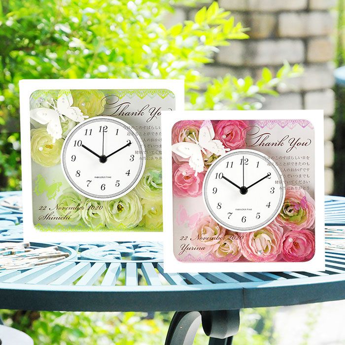 国産花時計パピヨン