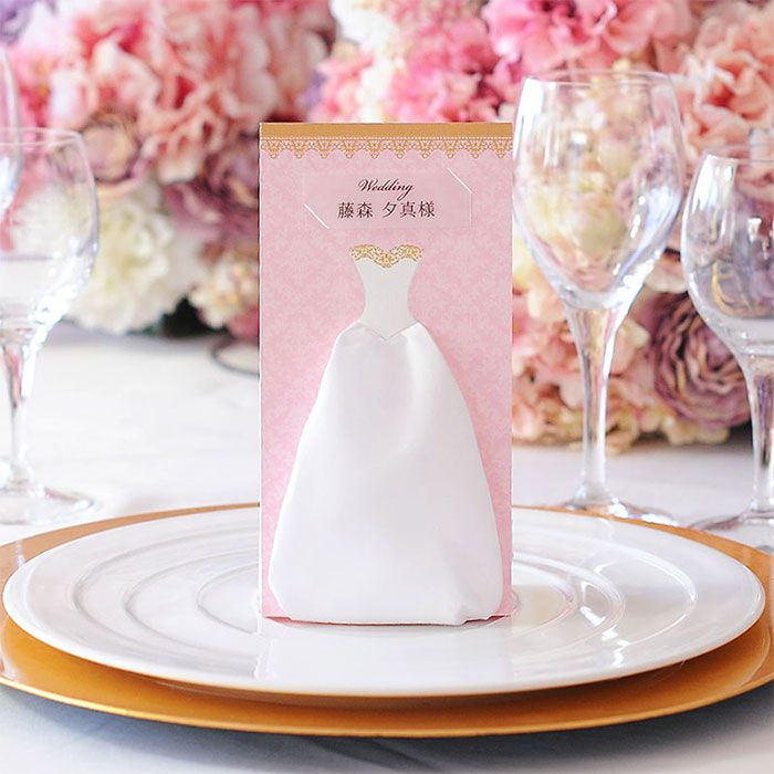 ドレスハンカチーフ