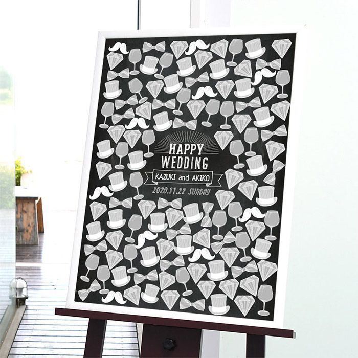 寄せ書きウェルカムボード