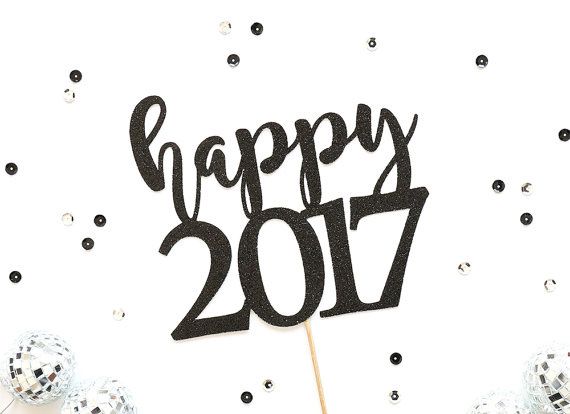 happy2017