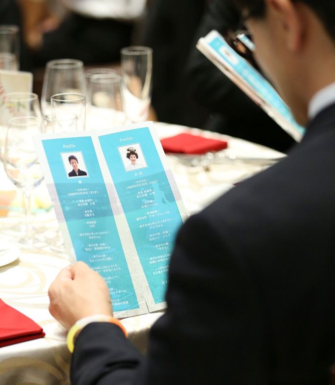 写真入り席次表ゲストも楽しい