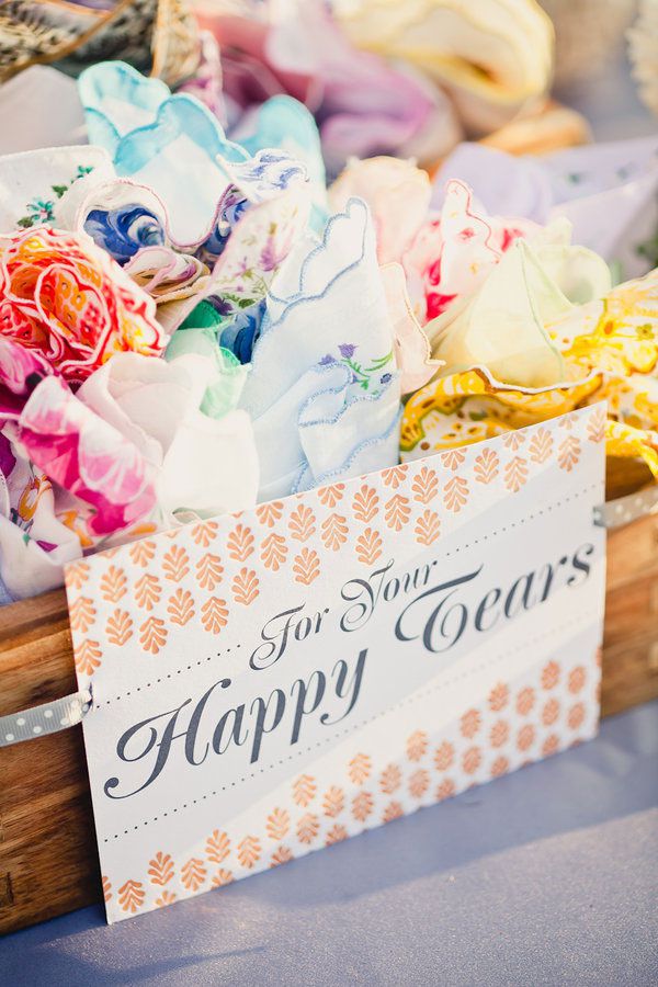 ハッピーティアーズ