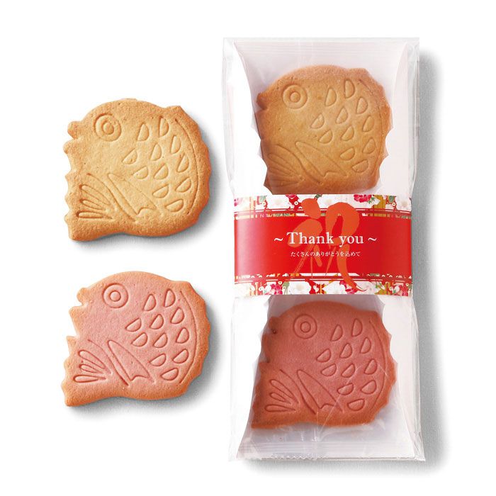 和のプチギフト