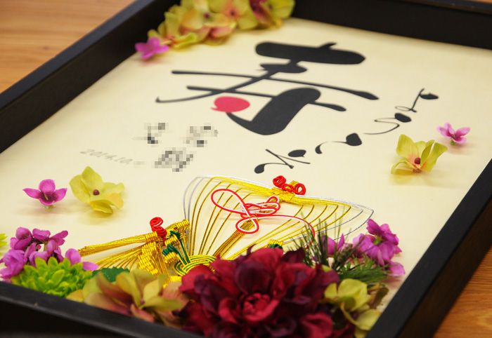 オリジナルウェルカムボーﾄﾞ