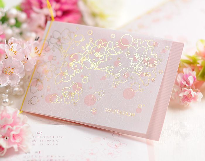 ミニョン招待状手作りセット