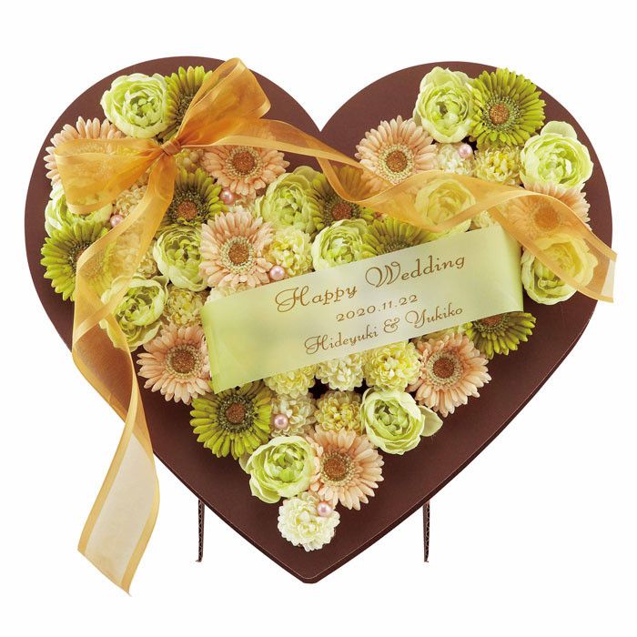 ハートガーデン